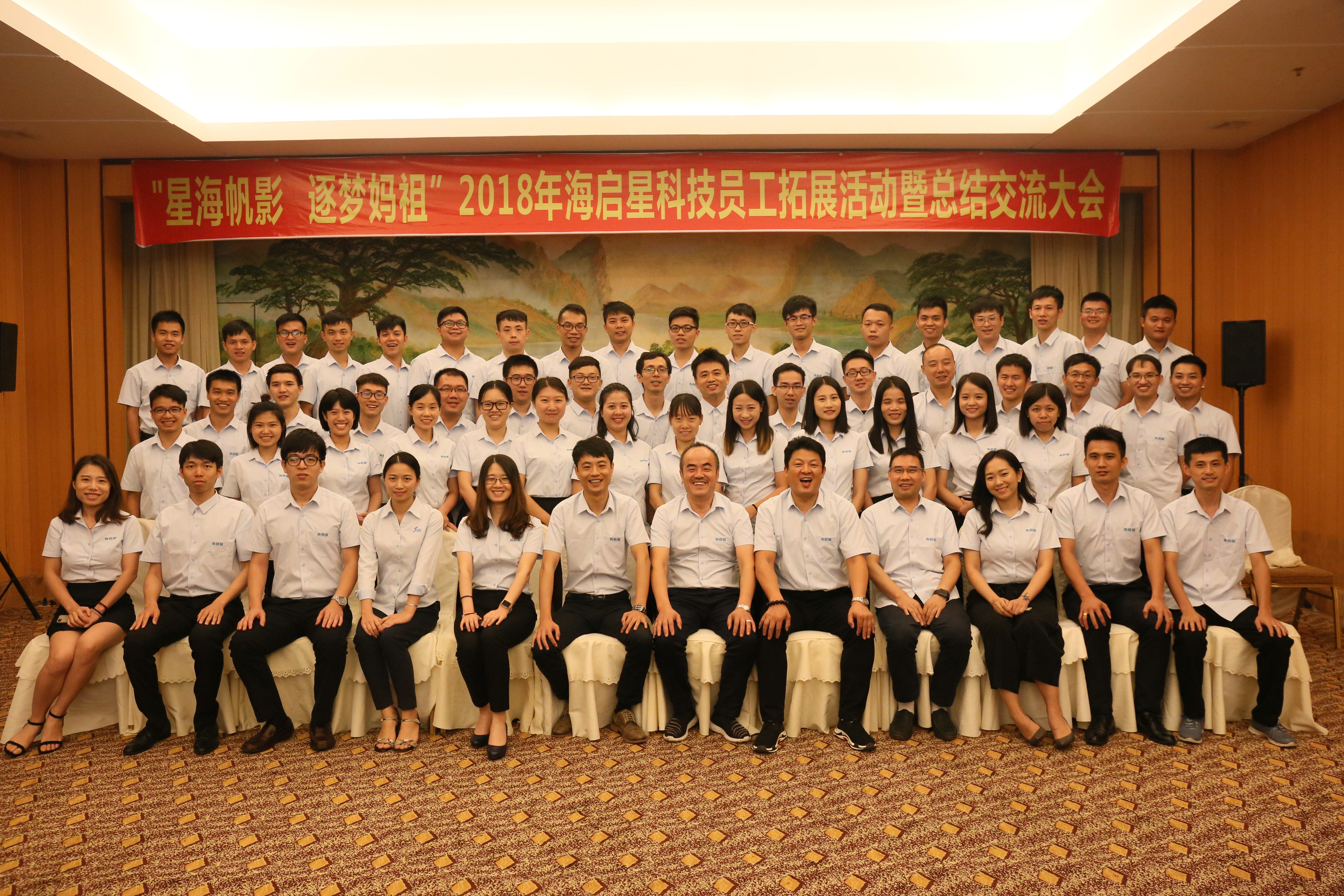 IMG_0757_看图王.jpg