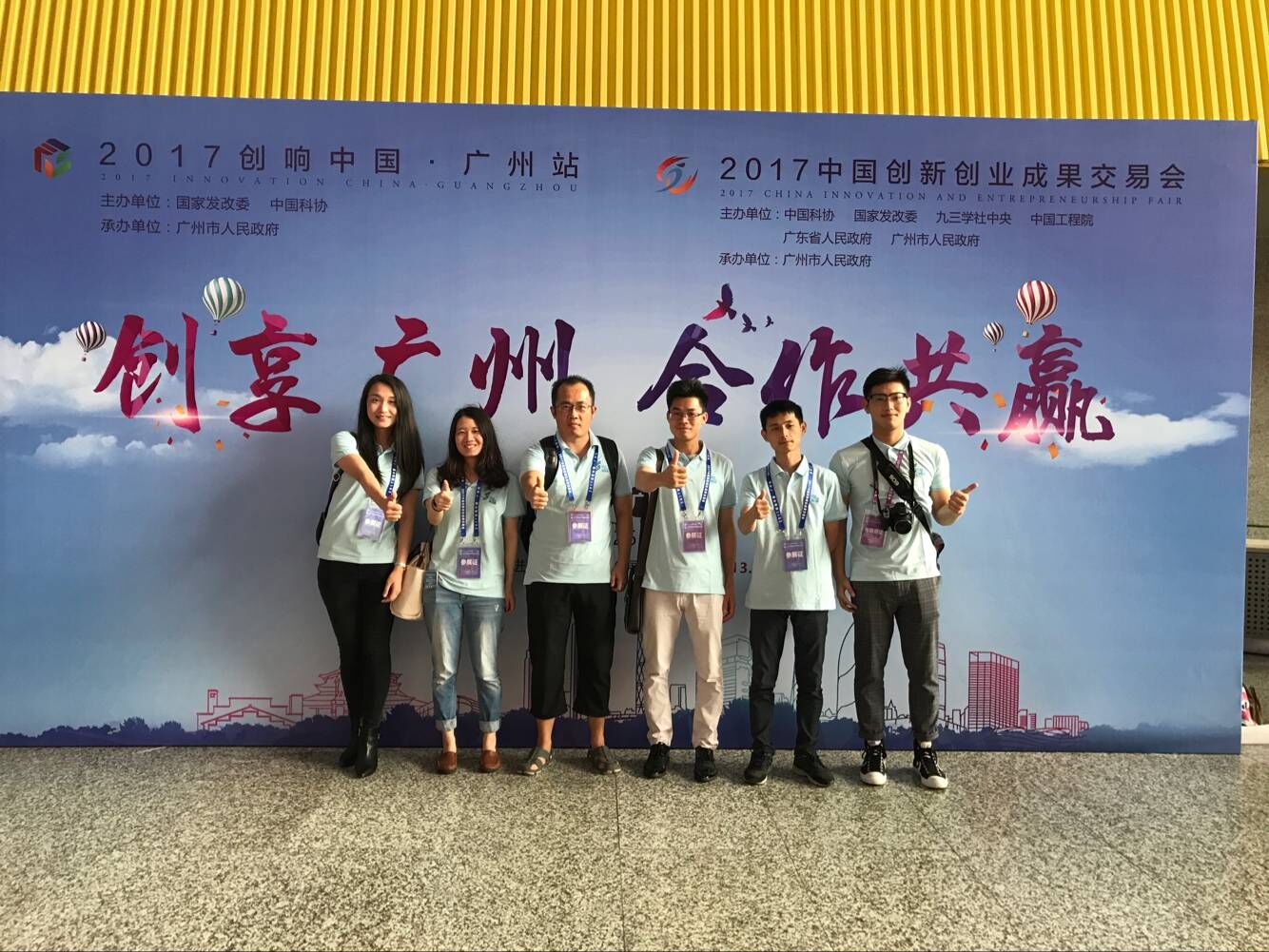 QQ图片20170526093923.jpg